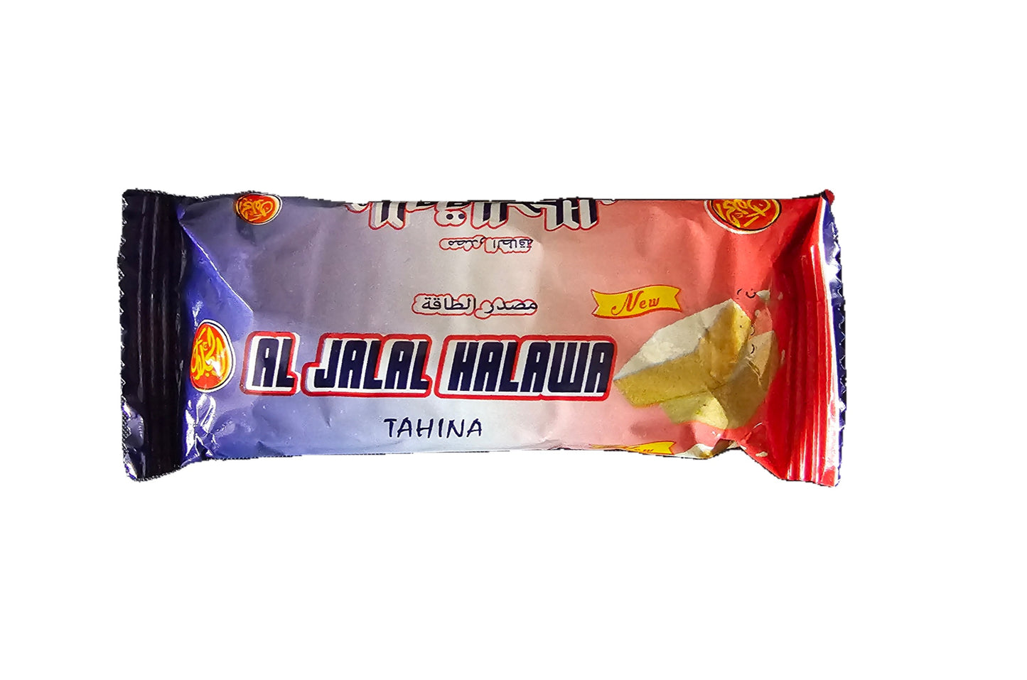 Al Jalal Halawa Candy