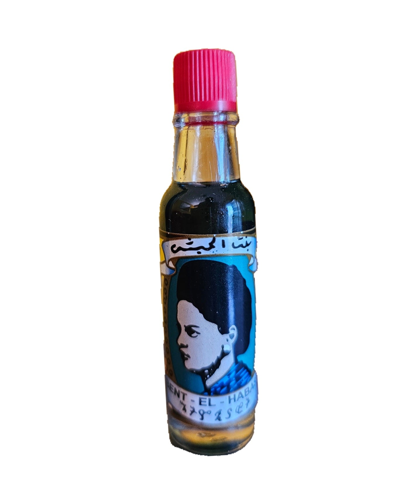 Bent EL Habash Oil Perfume